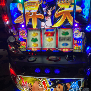 特大旗 轟 操 ビッグフラッグ 押忍！番長3