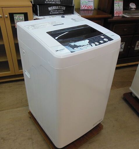 【販売終了しました。ありがとうございます。】Hisense　5.5㎏　全自動洗濯機　HW-T55C　2020年製　中古美品　/　ステンレス槽　相模原市　リサイクルショップ