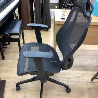 長時間作業、在宅ワークにオススメ！ニトリのワークチェアーです！