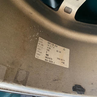 work エモーション？　メッキ　５穴　4本セット