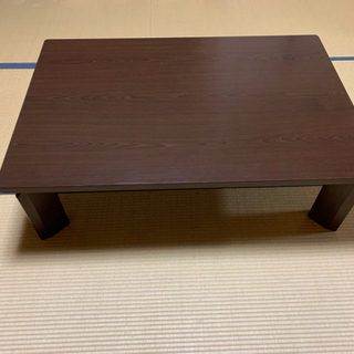 【購入者決定】こたつテーブル　120cm×80cm