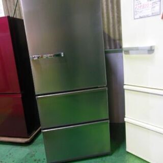 アクア 冷蔵庫 AQR-SV27G 2017年製 中古品