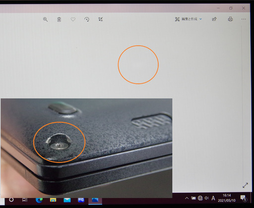 返品可 Microsoft Office付 Core-i7 8550U 富士通 UH90/B3 Fujitsu