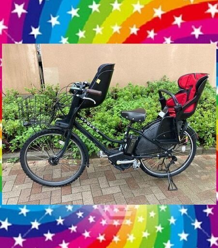 訳あり特価！ブリヂストン　ハイディー HYDEEⅡ　子供乗せ自転車　電動自転車 　電動アシスト自転車　9036