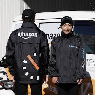 Amazon配達員九州最高額にて提供 ワンワン運送 福岡のドライバーの無料求人広告 アルバイト バイト募集情報 ジモティー