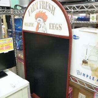 サインボード【モノ市場 知立店】