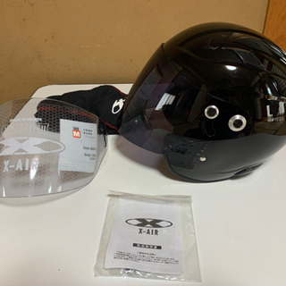 【購入者決定】ヘルメット　バイザー　リード工業　X-AIR