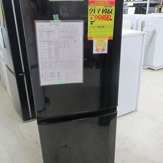 ドラクエ まとめ売り カレンダー ドアストッパー グラス ライト 時計