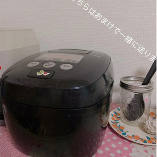 タイガー魔法瓶TIGER)炊飯器 5.5合圧力IH 炊きたて JPC-B101