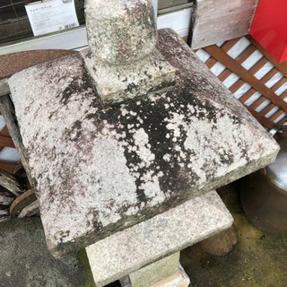 ⭐︎中古品　灯篭　390×390×1100mm⭐︎