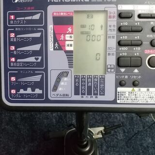 Y!　COMBI コンビ エアロバイク EZ102 フィットネス機器 健康器具 トレーニング エクササイズ