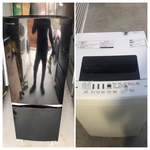 【新生活セット販売】単身用冷蔵庫洗濯機セット　格安販売商品です。TOSHIBA\u0026Hisense