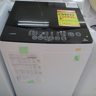 ID:G975335　マックスゼン　全自動洗濯機６ｋ