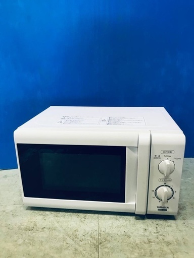 ♦️EJ899番YAMAZEN電子レンジ 【2019年製】