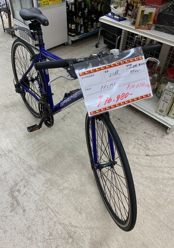 PRIME ロードバイク 自転車  21段変速【ユーズドユーズ名古屋天白店】H104