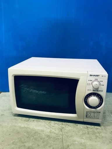♦️EJ903番SHARP電子レンジ 【2013年製】