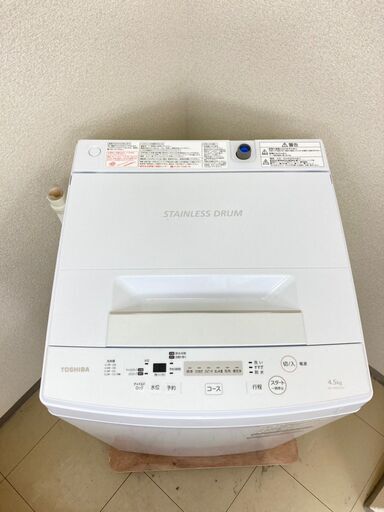 【超美品】【地域限定送料無料】洗濯機 TOSHIBA 4.5kg 2017年製 AS090301