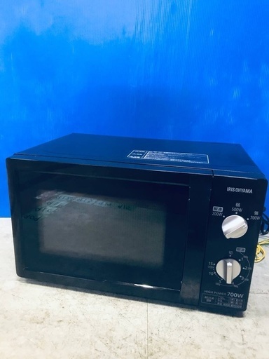♦️EJ909番アイリスオーヤマ電子レンジ 【2019年製】
