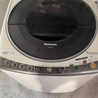 【ネット決済】「PANASONIC」 ７ｋｇ 全自動洗濯機 分解...