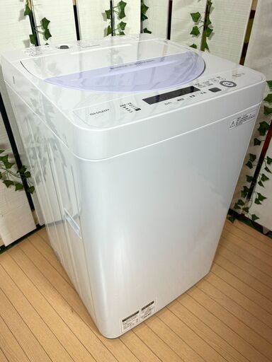 【愛品館八千代店】保証充実SHARP2016年製5.5㎏全自動洗濯機ES-GE5A【愛八ST】