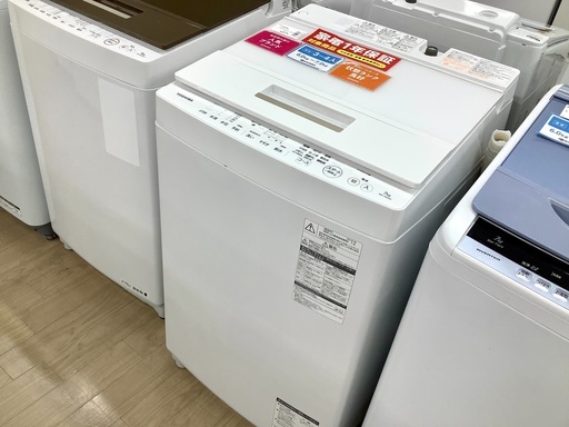 1年保証付！2018年製 TOSHIBA(東芝)の全自動洗濯機