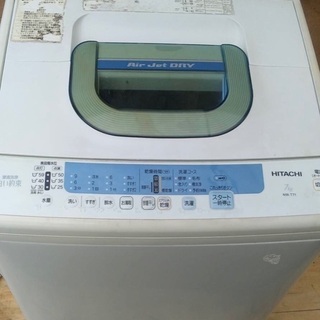【中古】HITACHI冷蔵庫7キロ