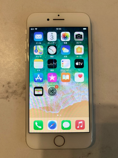 iPhone7 32GB SIMフリー　シルバー