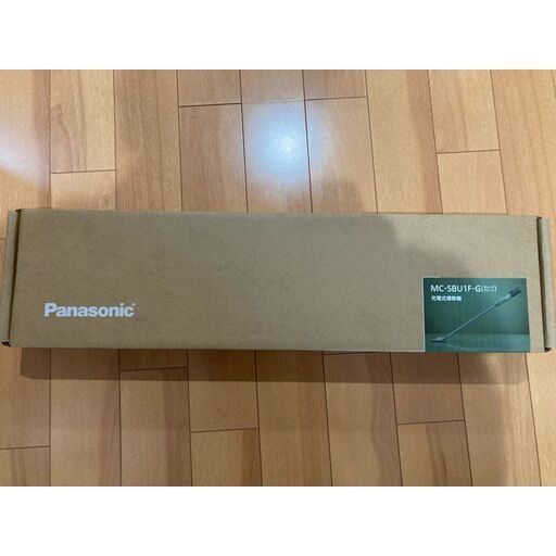 【新品未使用】Panasonic MC-SBU1F-G