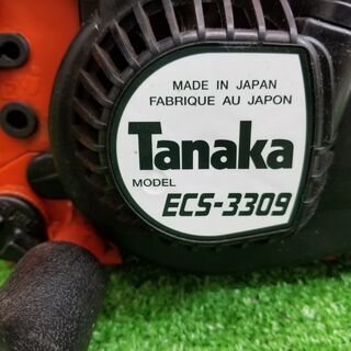 タナカ ECS-3309 エンジンチェーンソー【リライズ野田愛宕店】【店頭取引限定】【中古】管理番号：ITTGTWI1A8R6 タナカ ECS-3309 エンジンチェーンソー【リライズ野田愛宕店】【店頭