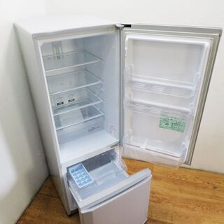 配達設置無料！2019年製 168L 三菱 おしゃれ冷蔵庫 HL19