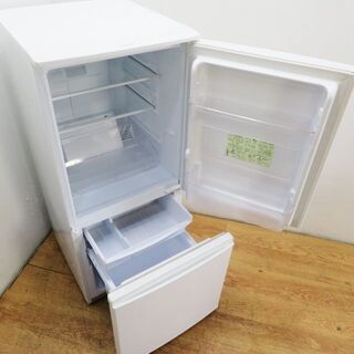 配達設置無料！便利などっちもドア 自動霜取り 137L 冷蔵庫 HLK11