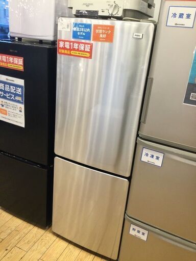 【安心1年保証付】Haier 2ﾄﾞｱ冷蔵庫 JR-XP2NF173F-XK 2021年製 【ﾄﾚﾌｧｸ桶川店】