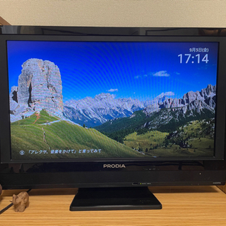 PRODIA 液晶テレビ　26V型　すぐ使えます