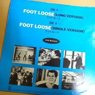 希少 見本盤 ケニーロギンス フットルース レコード 12インチ LP KENNY