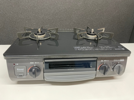 GM657【中古美品】都市ガス　リンナイ　2020年製　幅55.5×奥41.5×高22(ゴトクを含む)㎝　RTE564BKL　リサイクルショップ　ケイラック朝霞田島店　ケイラック　埼玉県　朝霞市　田島　和光市　志木市　新座市　富士見市　ふじみ野市　三芳町　戸田市　蕨市　さいたま市(岩槻以外)　川越市　所沢市　上尾市　東京都　板橋区　練馬区　清瀬市