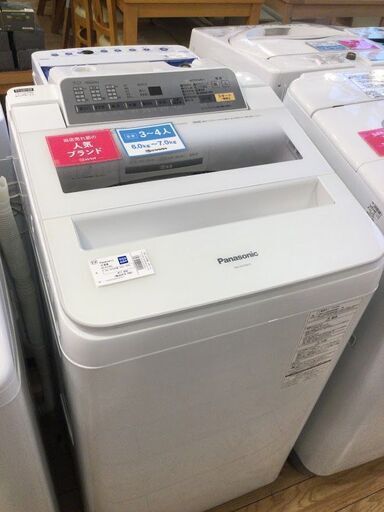 【安心６カ月保証付】Panasonic 全自動洗濯機 NA-FA70H3 2016年製 【ﾄﾚﾌｧｸ桶川店】