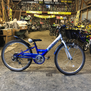1596】子供車 24インチ 11,000円（税込）