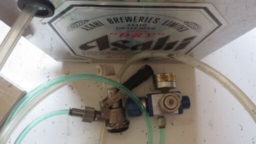 アサヒ 氷冷式 生ビールサーバー BS-5