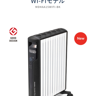 マルチ　ダイナミック　ヒーター デロンギ（DeLonghi） / マルチダイナミックヒーター