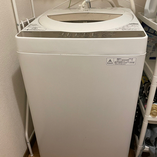 【ネット決済】TOSHIBA 洗濯機　５キロ