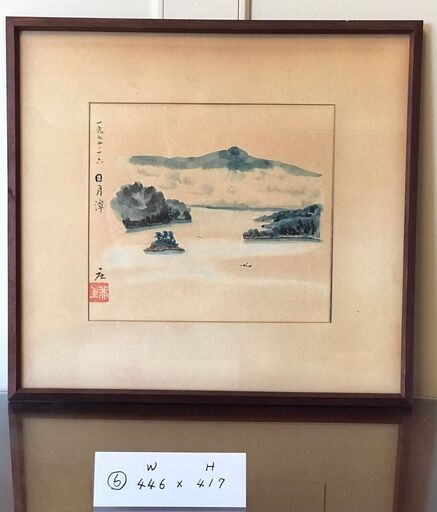 中国風(台湾？)の絵 台湾 日月潭 フレーム 額付き 絵画⑥ そのまま飾れ