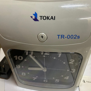 【ネット決済・配送可】値下げTOKAI タイムレコーダー TR-...