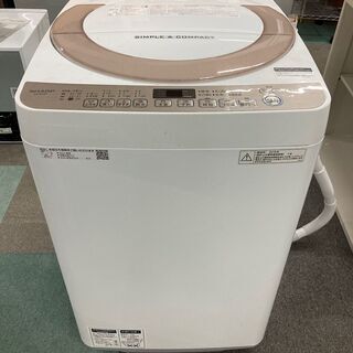 シャープ　全自動洗濯機 7.0㎏ ES-KS70T-N 　201...