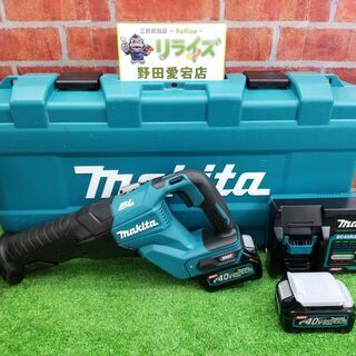 マキタ JR001G 充電式レシプロソー【リライズ野田愛宕店】【店頭取引