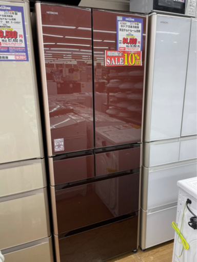#I-20 【ご来店頂ける方限定】HITACHIの大型冷蔵庫です！ 475L