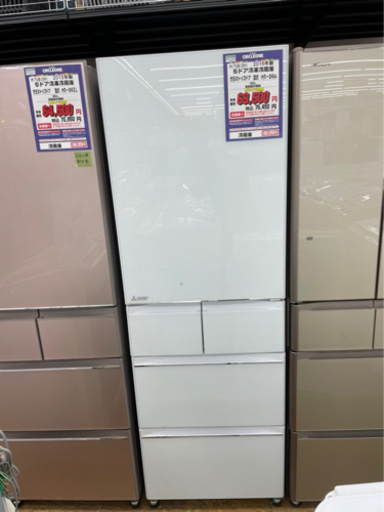 全品送料0円 #I-22 455L 【ご来店頂ける方限定】MITSUBISHIの大型冷蔵庫です！  その他