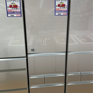 I-28 【ご来店頂ける方限定】TOSHIBAの大型冷蔵庫です！ 410L