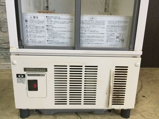 ホシザキ HOSHIZAKI 小型冷蔵 ショーケース SSB-48CT2 2012年 ホシザキ HOSHIZAKI 小型冷蔵 ショーケース SSB-48CT2 2012年