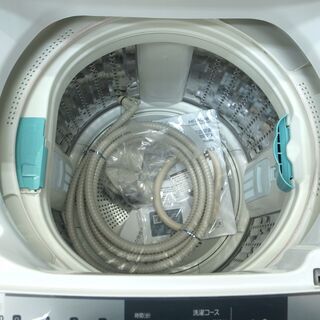 日立 7.0kg洗濯機 NW-Z79E3 2016年製【モノ市場 知立店】