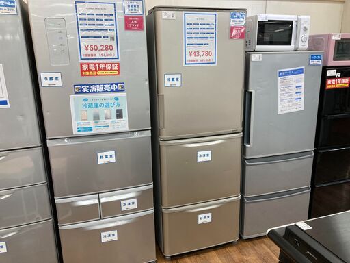 SHARP 3ドア冷蔵庫　SJ-W352D-N 2018年　350Ｌ